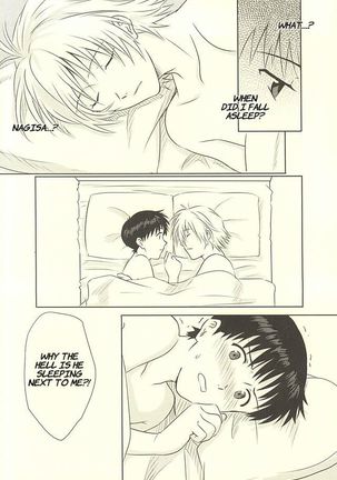 Hajimete no ~Valentine's Day~ - Page 28