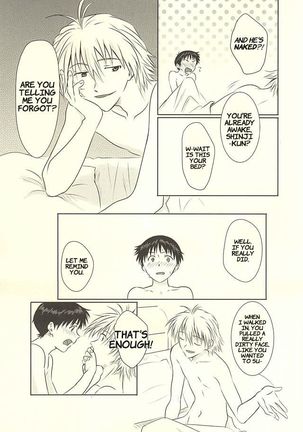 Hajimete no ~Valentine's Day~ Page #29