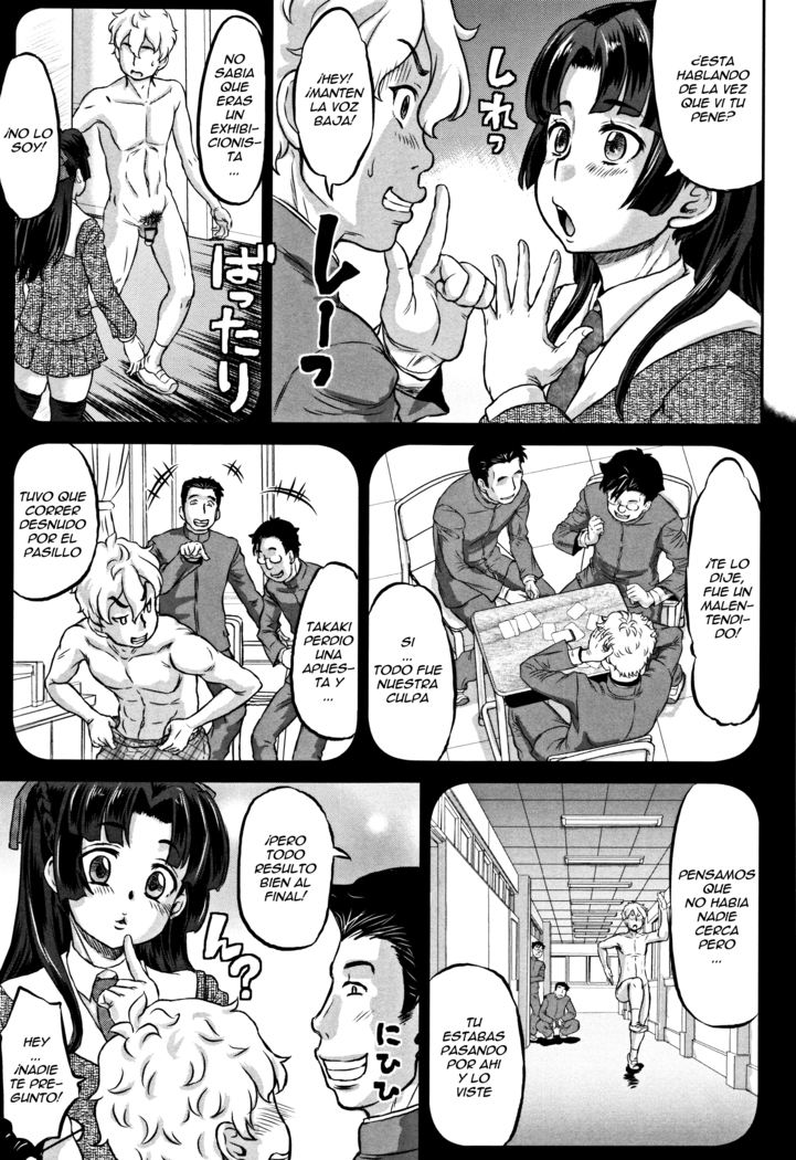 Junai Orgasm Ch.1-3