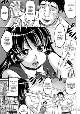 Junai Orgasm Ch.1-3 - Page 51