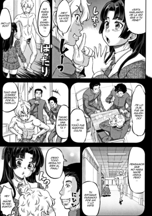 Junai Orgasm Ch.1-3