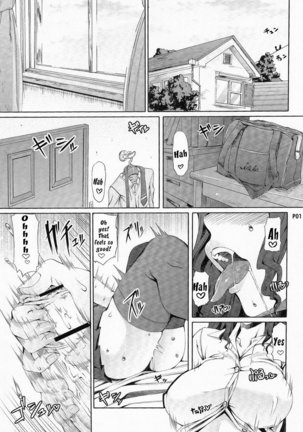 Futa Ona Daisanshou | A Certain Futanari Girl's Masturbation Diary Ch. 1-4 Page #2
