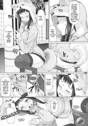 Futa Ona Daisanshou | A Certain Futanari Girl's Masturbation Diary Ch. 1-4 Page #59