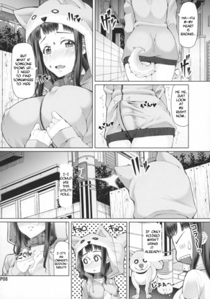 Futa Ona Daisanshou | A Certain Futanari Girl's Masturbation Diary Ch. 1-4 Page #58
