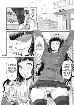 Futa Ona Daisanshou | A Certain Futanari Girl's Masturbation Diary Ch. 1-4 Page #18