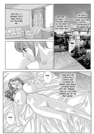 Scarlet Desire Vol2 - Chapter 7 Page #16