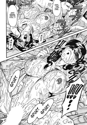 Ch4 Page #14
