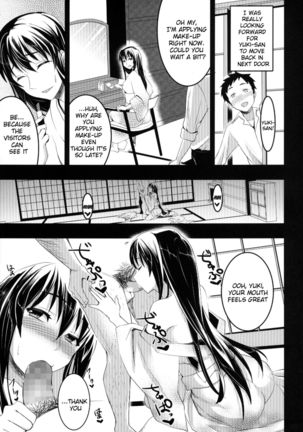 Mukashi Ecchi Soushuuhen | Mukashi Ecchi Omnibus  {doujin-moe.us} Page #65