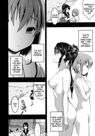 Mukashi Ecchi Soushuuhen | Mukashi Ecchi Omnibus  {doujin-moe.us} Page #93