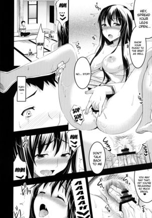 Mukashi Ecchi Soushuuhen | Mukashi Ecchi Omnibus  {doujin-moe.us} Page #72