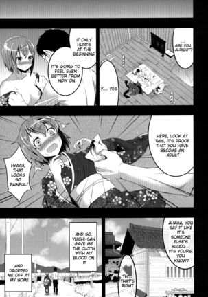 Mukashi Ecchi Soushuuhen | Mukashi Ecchi Omnibus  {doujin-moe.us} Page #114