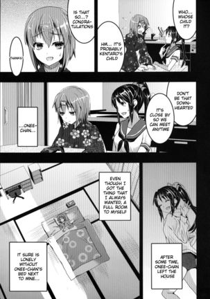 Mukashi Ecchi Soushuuhen | Mukashi Ecchi Omnibus  {doujin-moe.us} Page #116