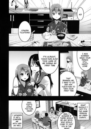 Mukashi Ecchi Soushuuhen | Mukashi Ecchi Omnibus  {doujin-moe.us} Page #99