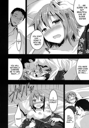 Mukashi Ecchi Soushuuhen | Mukashi Ecchi Omnibus  {doujin-moe.us} Page #103