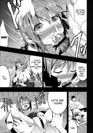 Mukashi Ecchi Soushuuhen | Mukashi Ecchi Omnibus  {doujin-moe.us} Page #106