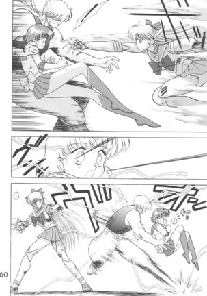 Star Platinum Page #60