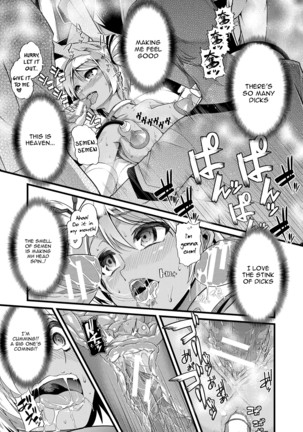 Bitch Energy! ~Oishii Hanashi wa Ura ga aru~ Page #31