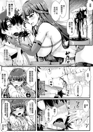 Image 8991098