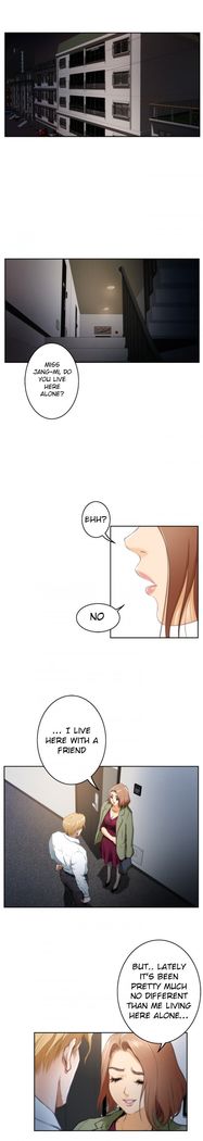 H-Mate - Chapters 31-45