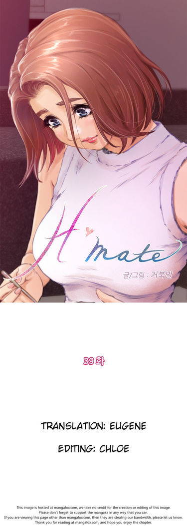H-Mate - Chapters 31-45