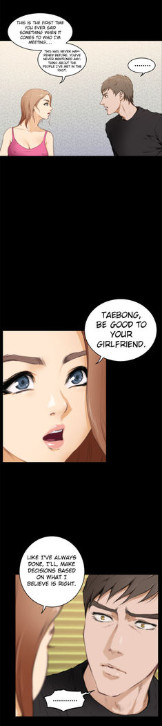 H-Mate - Chapters 31-45