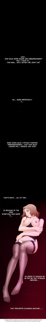 H-Mate - Chapters 31-45