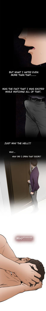 H-Mate - Chapters 31-45