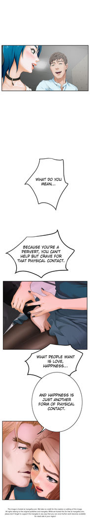 H-Mate - Chapters 31-45