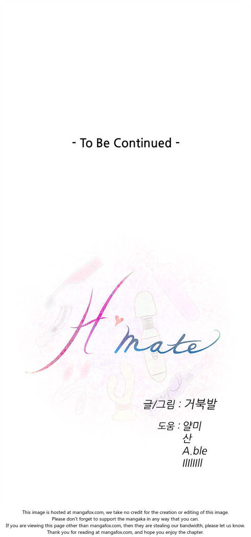 H-Mate - Chapters 31-45