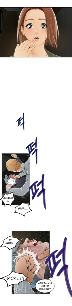 H-Mate - Chapters 31-45
