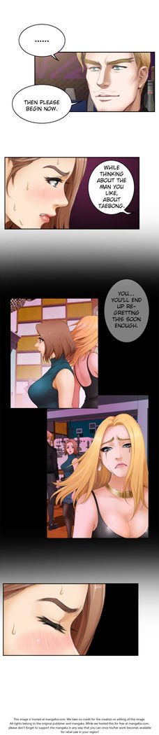H-Mate - Chapters 31-45