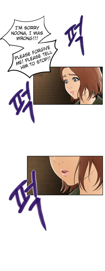 H-Mate - Chapters 31-45