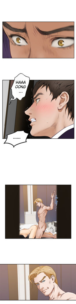 H-Mate - Chapters 31-45