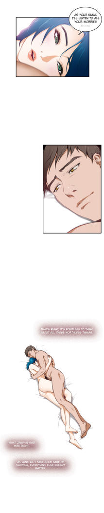 H-Mate - Chapters 31-45