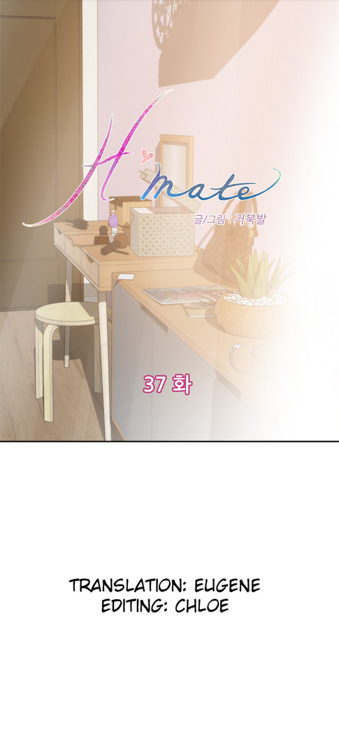 H-Mate - Chapters 31-45