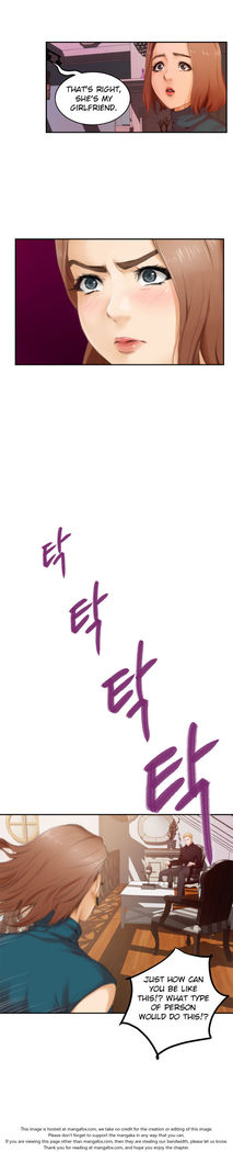H-Mate - Chapters 31-45