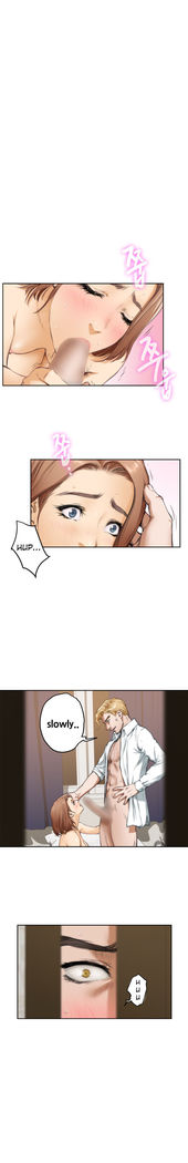 H-Mate - Chapters 31-45