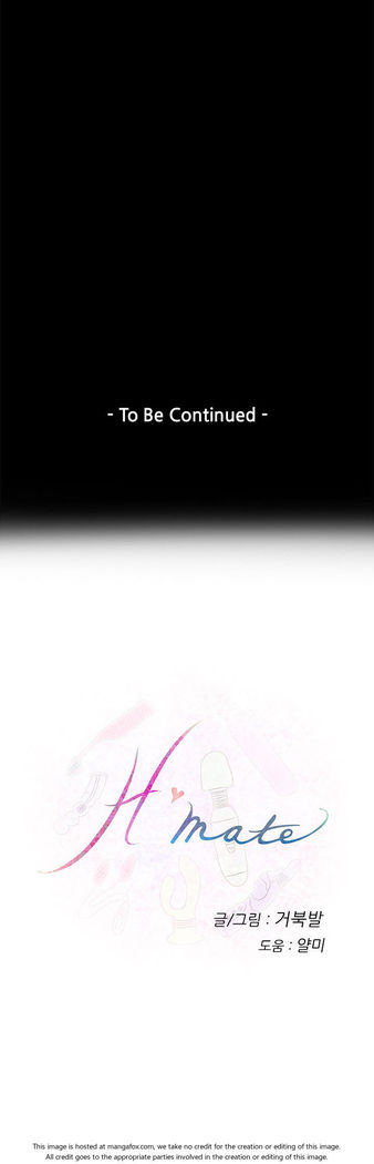H-Mate - Chapters 31-45