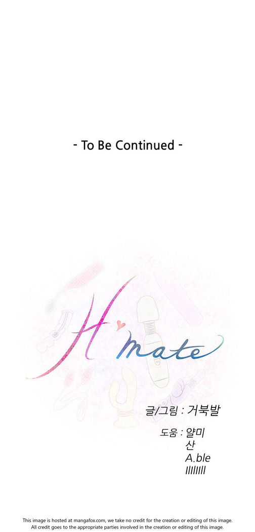 H-Mate - Chapters 31-45