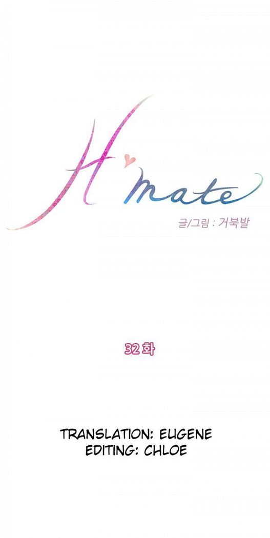 H-Mate - Chapters 31-45