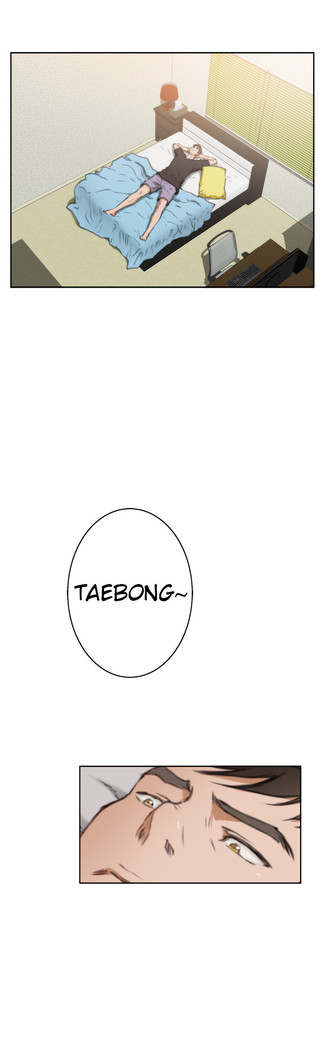 H-Mate - Chapters 31-45