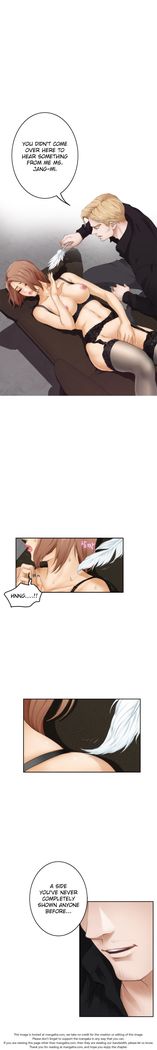 H-Mate - Chapters 31-45