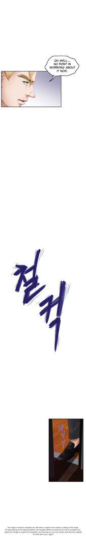 H-Mate - Chapters 31-45