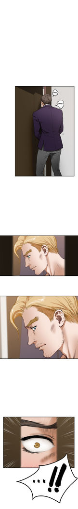 H-Mate - Chapters 31-45