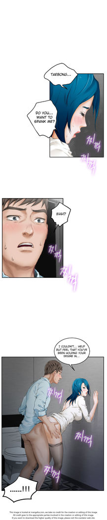H-Mate - Chapters 31-45