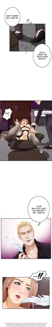 H-Mate - Chapters 31-45