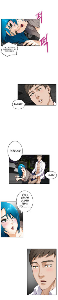H-Mate - Chapters 31-45