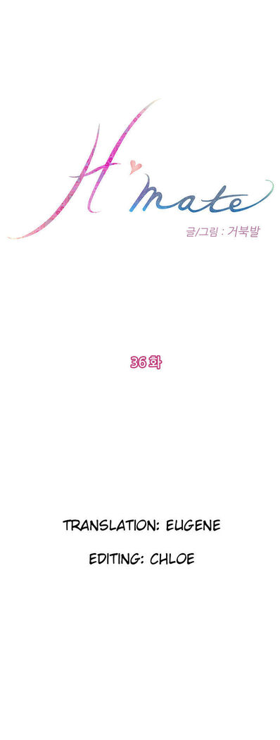 H-Mate - Chapters 31-45