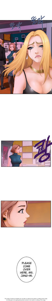 H-Mate - Chapters 31-45