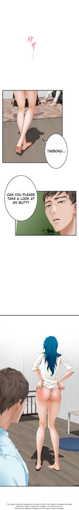 H-Mate - Chapters 31-45